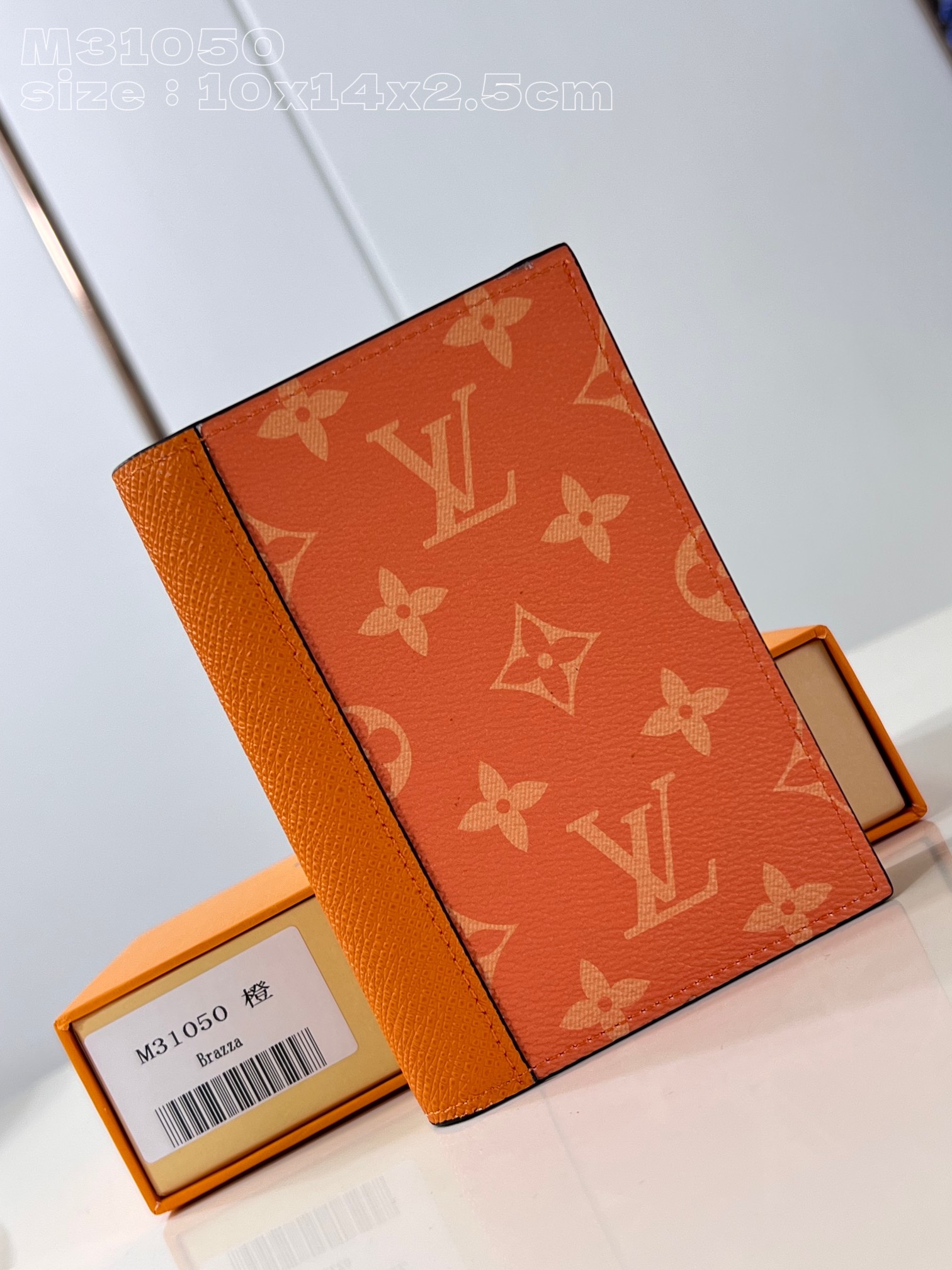 Louis Vuitton Wallets Purse